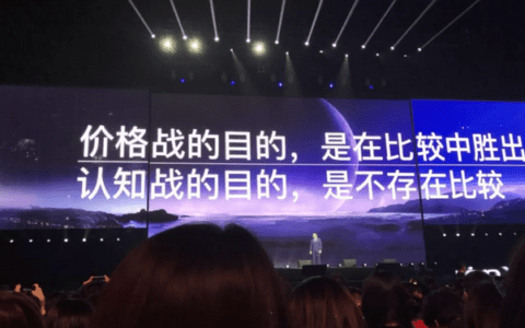 用户与我没有强关系，如何转化变现？