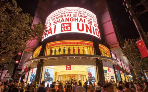 商业案例：从优衣库谈服装业商业模式