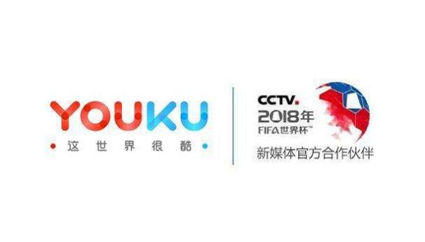 优酷世界杯直播新用户增长160%，争夺用户时间成为内容产业的商业模式