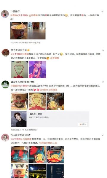 论卖鸡翅，金拱门和KFC的运营规律和技巧，值得玩味
