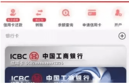 支付宝“瓜分九亿红包”，商业增长背后有怎样的运营套路