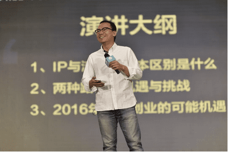 媒介在变，厉害的人以不变应万变