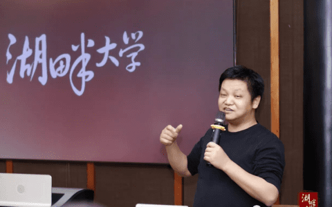 俞军 | 一名优秀的产品经理需要具备哪些基本素质？