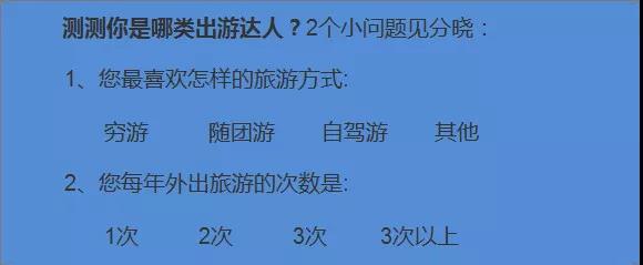 首席增长官：7年运营经验，告诉你如何做好用户运营