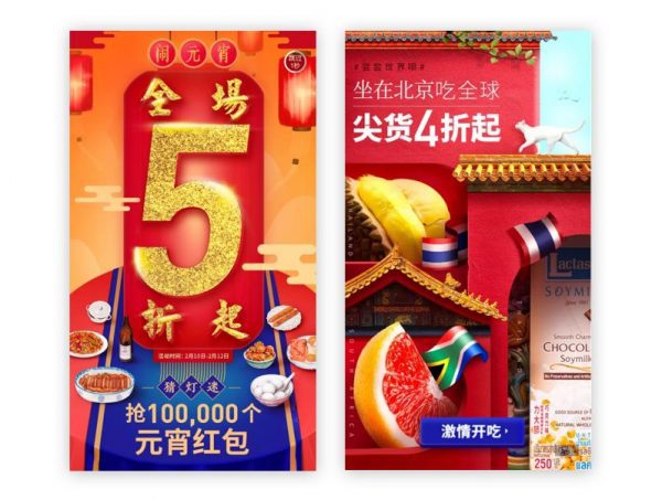 向下生长：关于用户下沉的3个增长点