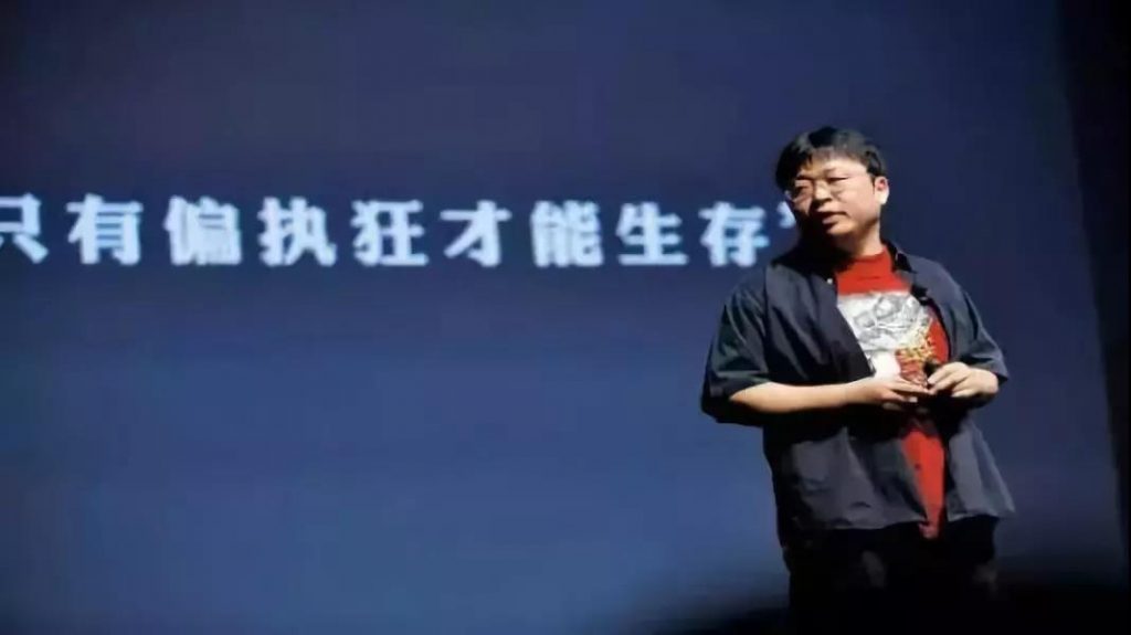 罗永浩的锤子悲剧，“离不开”他的好营销