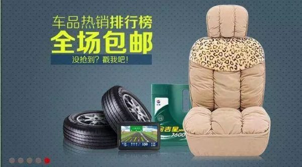 150场活动运营经验总结：3招写出高转化banner文案