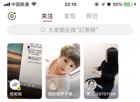 你可知小红书上线短视频打卡功能