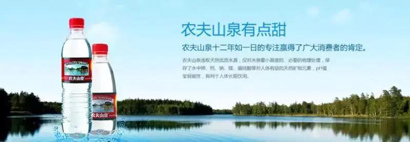 产品运营：白加黑做没了，而农夫山泉却越来越火，背后蕴含了怎样的营销哲学？