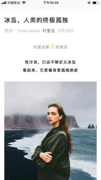 暑期档最大热门：《我不是药神》背后的6个营销逻辑 ！