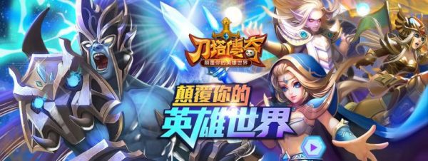 《增长黑客》：创业公司的用户与收入增长秘籍
