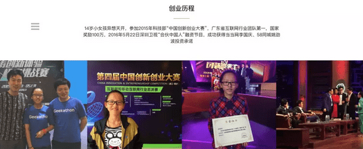 00后这次是真的来了？