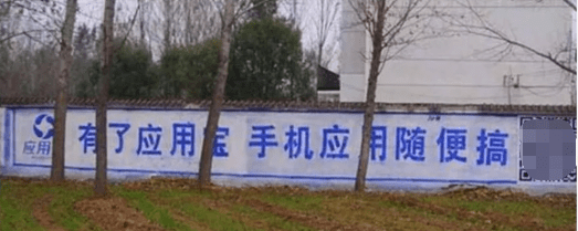 向下生长：关于用户下沉的3个增长点