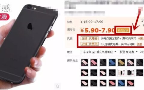 低价包邮如何赚钱？Steemit赚美金如何提现？