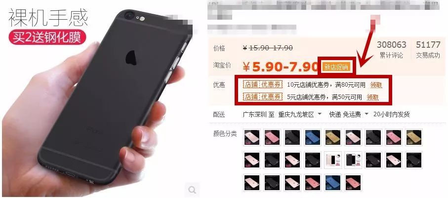 低价包邮如何赚钱？Steemit赚美金如何提现？