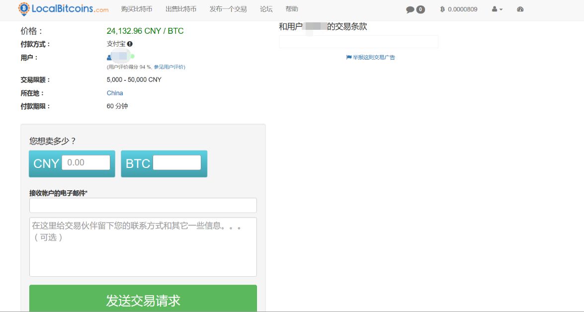 低价包邮如何赚钱？Steemit赚美金如何提现？