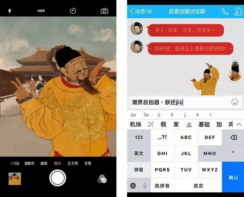 商业增长：600岁的故宫，已经越来越飘了