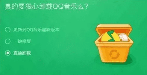增长黑客：王者荣耀为啥这么火？