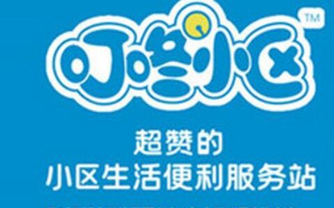 《增长黑客》：创业公司的用户与收入增长秘籍