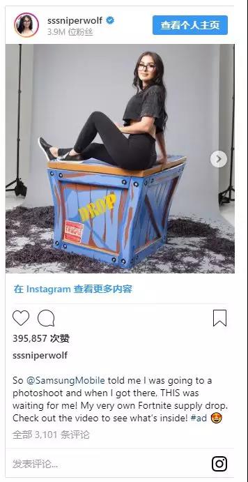 对话美国网红公司创始人：一年450万美金，Ins网红怎么赚钱？