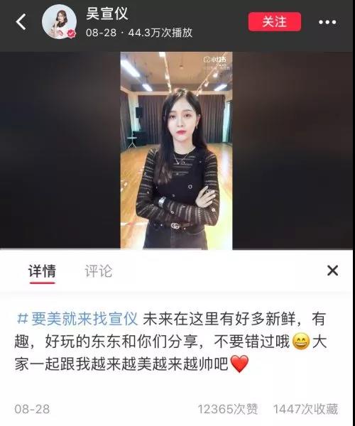 小红书推广运营内容攻略
