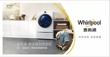首席增长官：营销和产品，哪个更需要高调