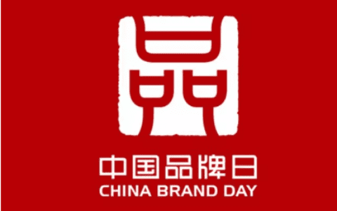 增长营销：国货们如何一步步影响了世界
