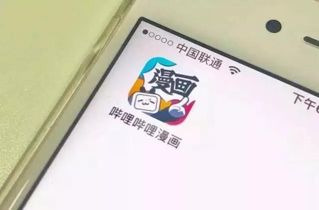 产品运营：B站离阿里越来越近，离腾讯越来越远