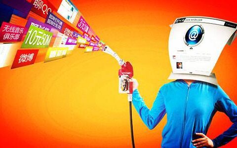 4年卖了两个亿！商业流量化：吞没的是人流，吐出的是现金流