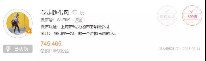 首席增长官：如何做好一个新媒体商务？