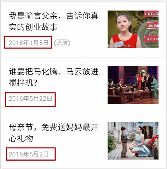 00后这次是真的来了？