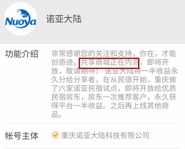 00后这次是真的来了？