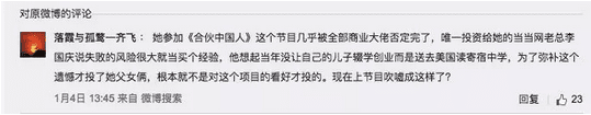00后这次是真的来了？