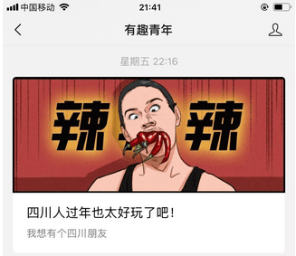 各行业通用的增长方法论是什么样？