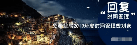 除了AR模型，运营人必须要学的T型树增长技能和AIDMA，RFM模型