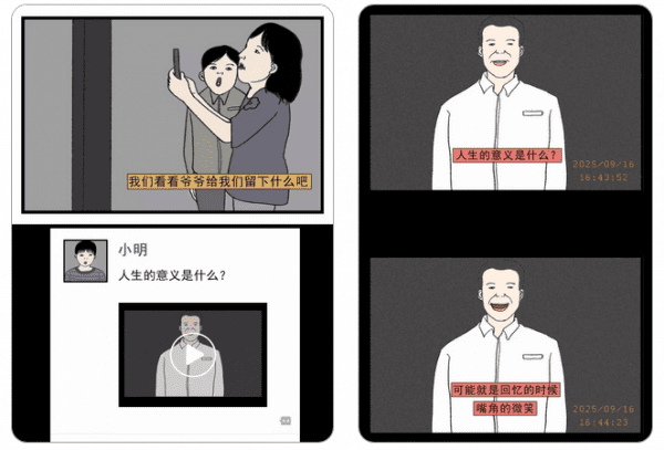 微信号 幕后菊长：杀入新媒体4个月，拥粉20万，阅读量10000+的内容运营策略