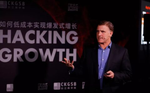 如何做到黑客增长？如何成为下一个首席增长官？