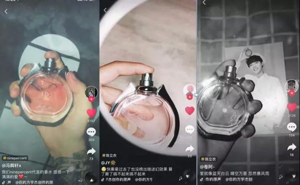珠宝品牌 I Do 的减龄营销：传递品牌年轻态，圈粉00后