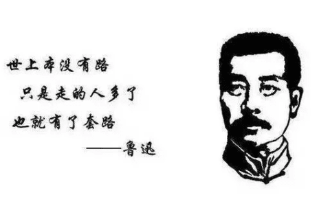 关于产品和运营，七年总结了三个关键词：周期、节奏和优化