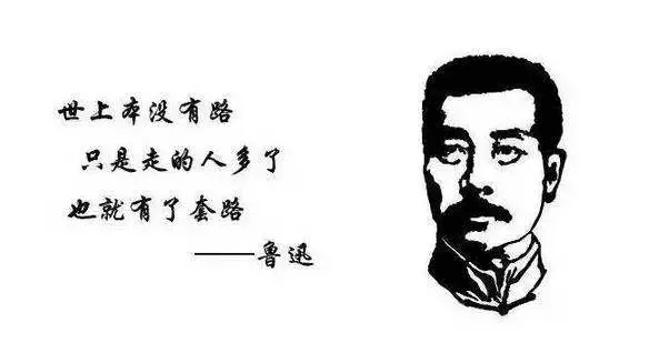 关于产品和运营，七年总结了三个关键词：周期、节奏和优化