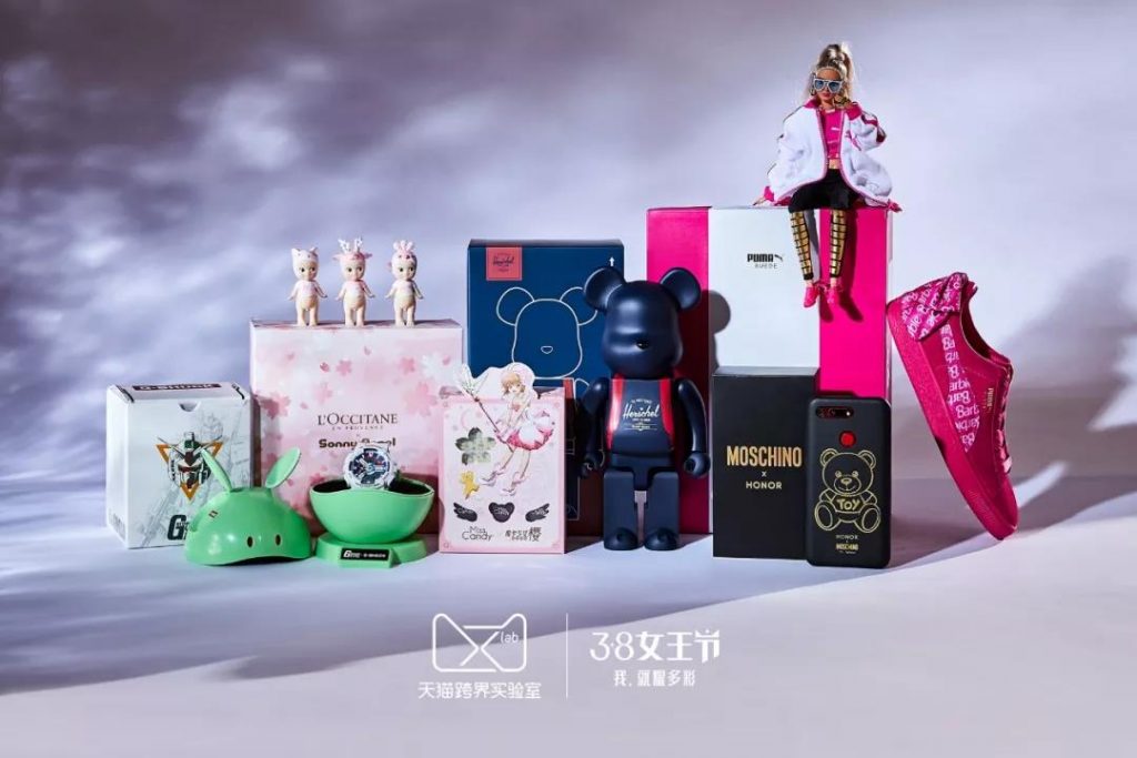 商业营销：天猫女王节跨界营销