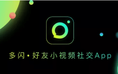 头条与腾讯社交战争升级背后的难隐之痛
