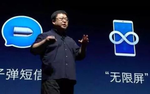 增长案例 | 大胆猜想：子弹短信如何用增长黑客攻击微信