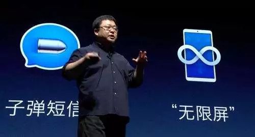增长案例 | 大胆猜想：子弹短信如何用增长黑客攻击微信