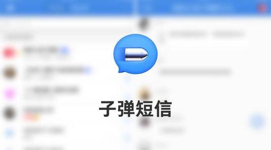 三节课Luke&黄有璨：7天融资1.5亿，从增长角度看 子弹短信