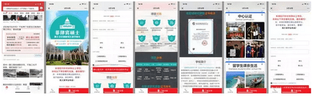 增长营销之信息流广告创意策划必须注意的4个细节