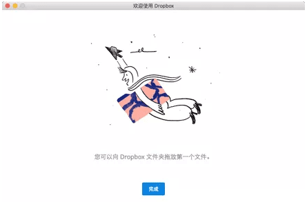 激活存量用户，提高用户留存