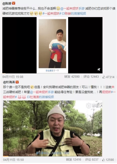 产品运营：解析火爆全网的腾讯首款游戏是怎么运营的