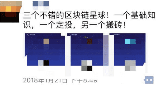 1 个方法，让你 100% 赚回知识星球门票