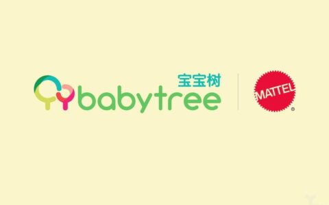 宝宝树创始人王怀南:好的商业模式一定是好的产品,好的产品一定是好的商业模式